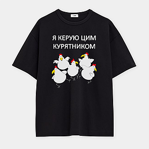 Футболка з принтом Курятник
