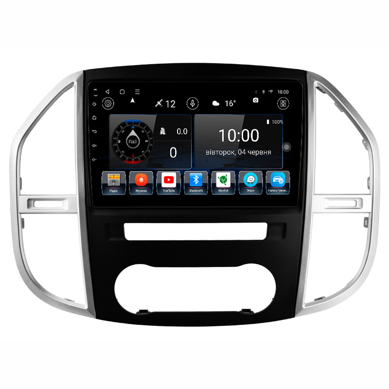 Штатна магнітола для Mercedes-Benz Vito 3 W447 2014+ на Android, фото 1
