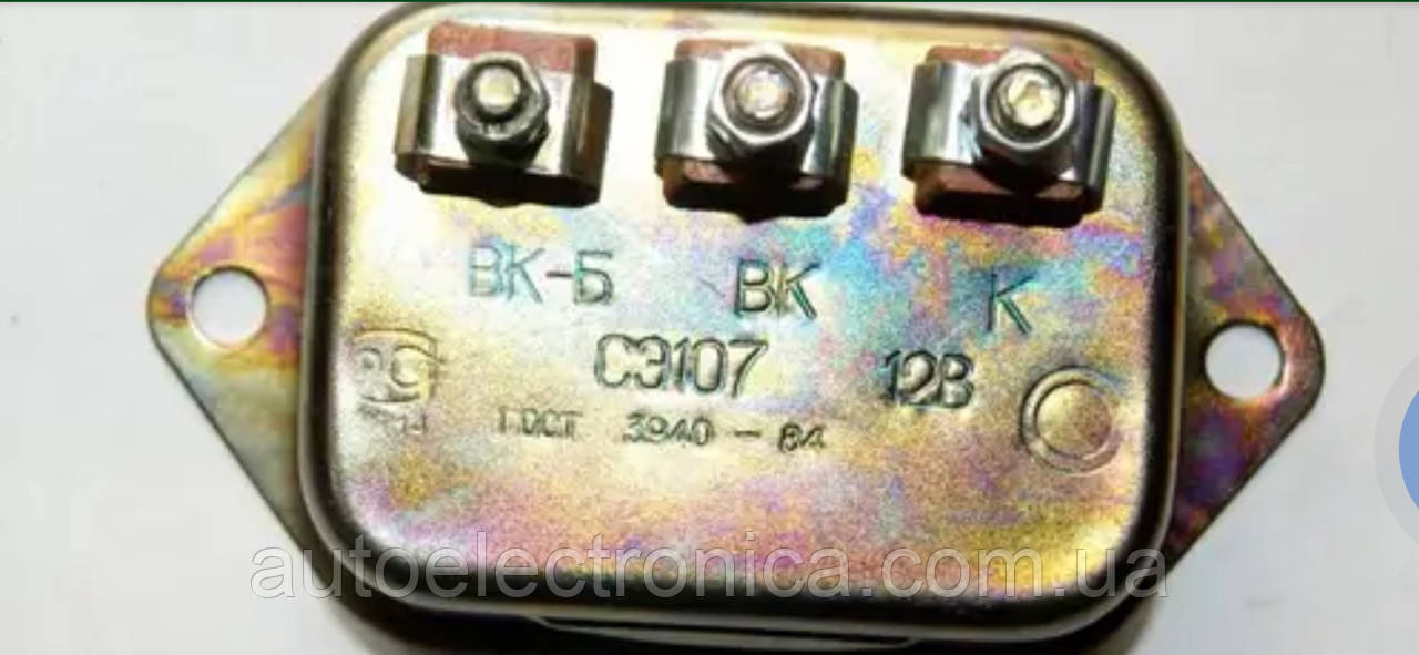 Опір додатковий. Варіатор СЕ-107 (ГАЗ, ЗІЛЬ, ПАЗ, ЛАЗ, КАВЗ, автобуси)