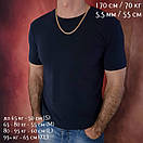 Позолоченна срібна цепочка бісмарк 65 см. Ширина 5,5 мм, фото 8