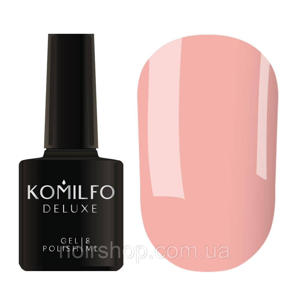 Гель-лак Komilfo Macarons M001 (пастельний бежево-рожевий, емаль), 8 мл