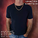 Позолоченна срібна цепочка бісмарк 65 см. Ширина 5,5 мм, фото 2