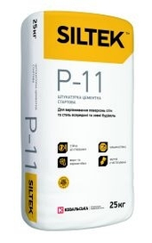 Р-11 Штукатурка цементна стартова (25 кг) Siltek