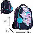 Рюкзак для школи Yes Caramel Girl на 15л, фото 2