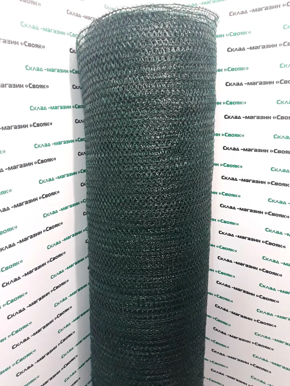 Сітка затінювальна "Shadow" 4х50м 45%. Чехія. (Фасадна).