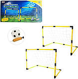 Футбольні ворота MR 1221 Y2 2 шт. 80х60х46 см, сітка 2 шт., м'яч, насос, у коробці 42х22х11см, фото 5