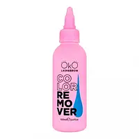 OKO Ремувер для видалення фарби та хни Color Remover, 100 мл