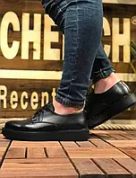 Chekich 011