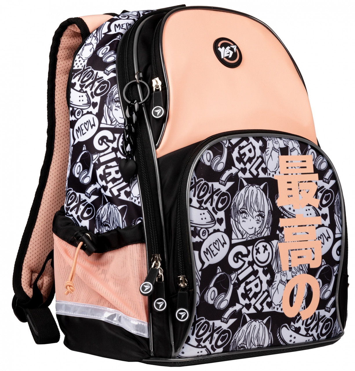 Шкільний рюкзак Yes Anime на 15,5л, фото 1