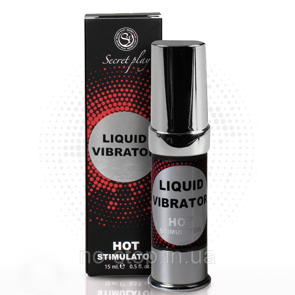 Рідкий вібратор Unisex Hot Stimulator Liquid Vibrator 15 ML, фото 1