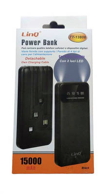 Powerbank 15000 mAh з ліхтариком і шнурами в комплекті LinQ TT-13806 207658