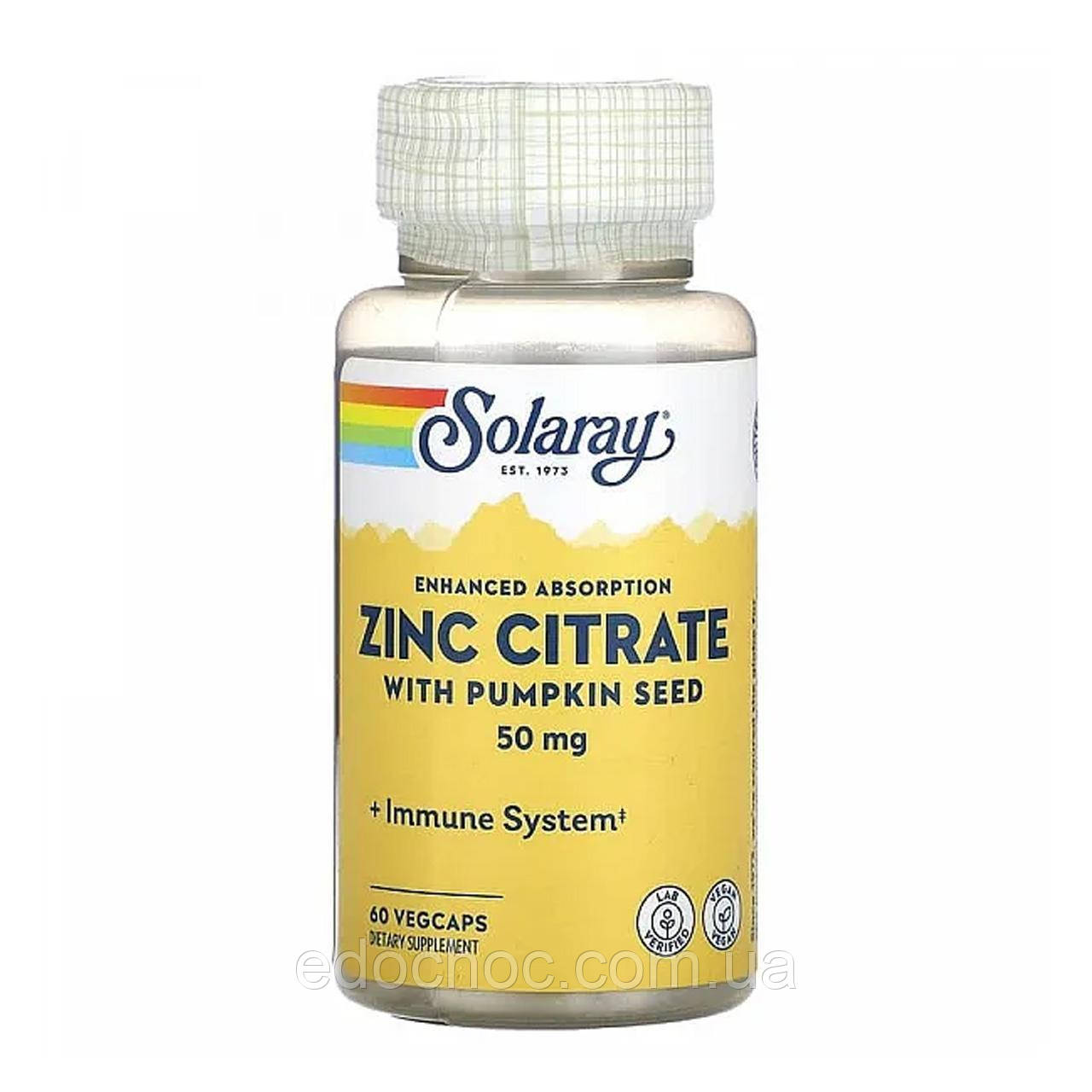 Цинк (Zinc Citrate) 50 мг 60 капсул SOR-47102
