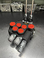 Гідророзподільник 02Р80 1A1A1 GKZ1 2х секційний 80-100 л/хв Корея