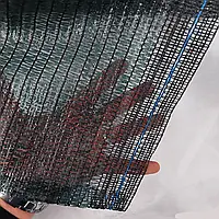 Сітка захисна "Shadow" 6х50м 60%. Чехія. Для захисту від сонця. УФ стабілізована.