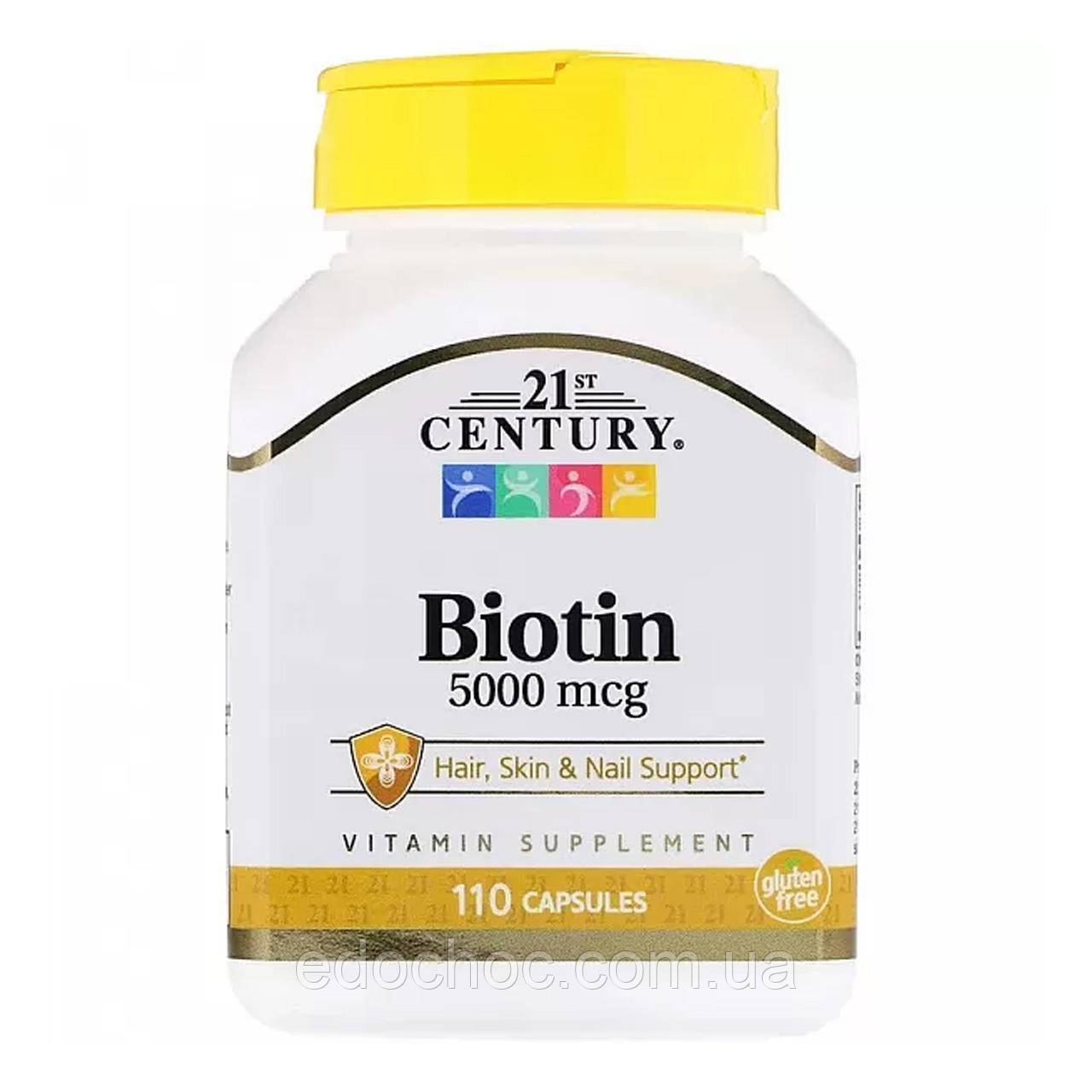 Біотин (Biotin) 5000 мкг 110 капсул CEN-27116