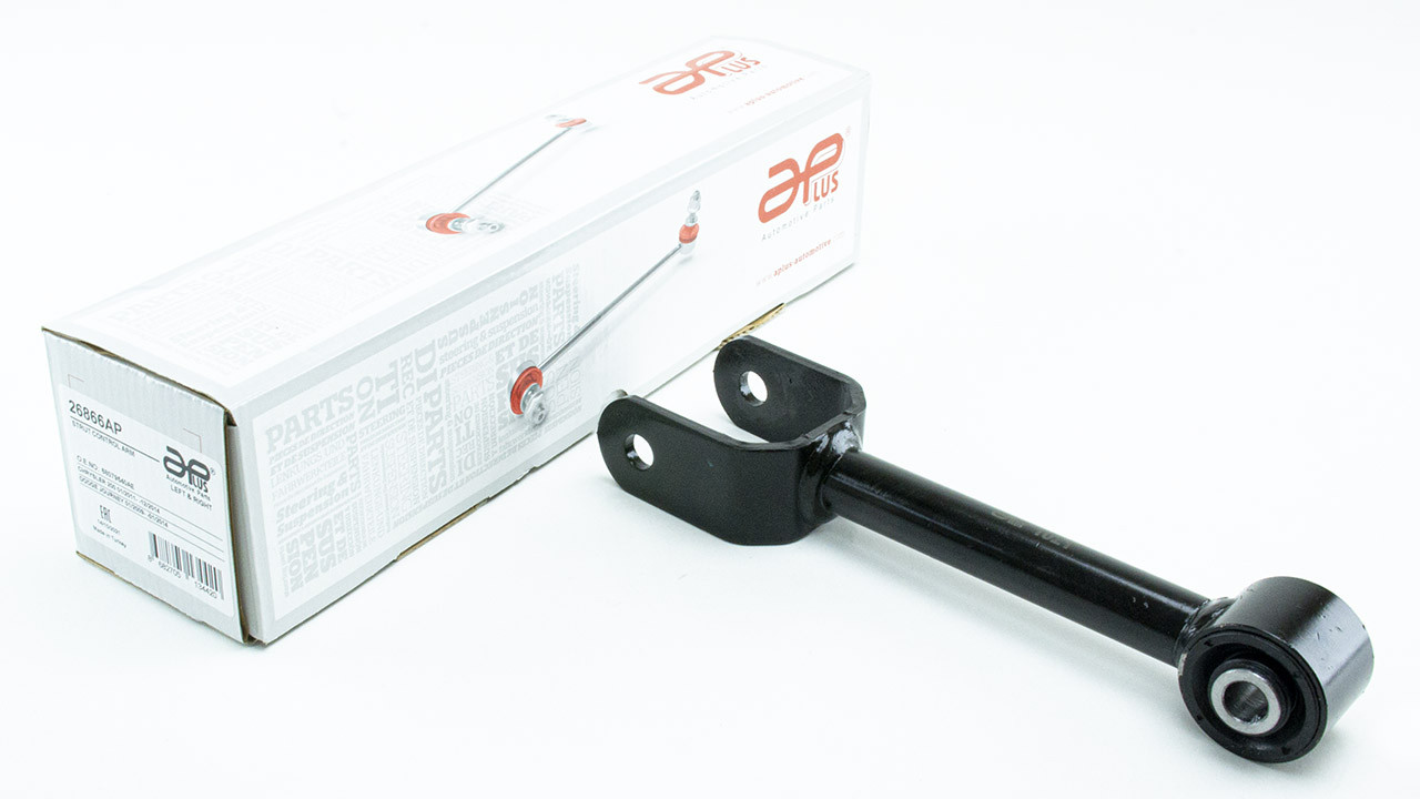 Важіль задній Applus (Туреччина) Dodge Journey, Додж Джорні 08-20 #26866AP UAKLXZY4, фото 1