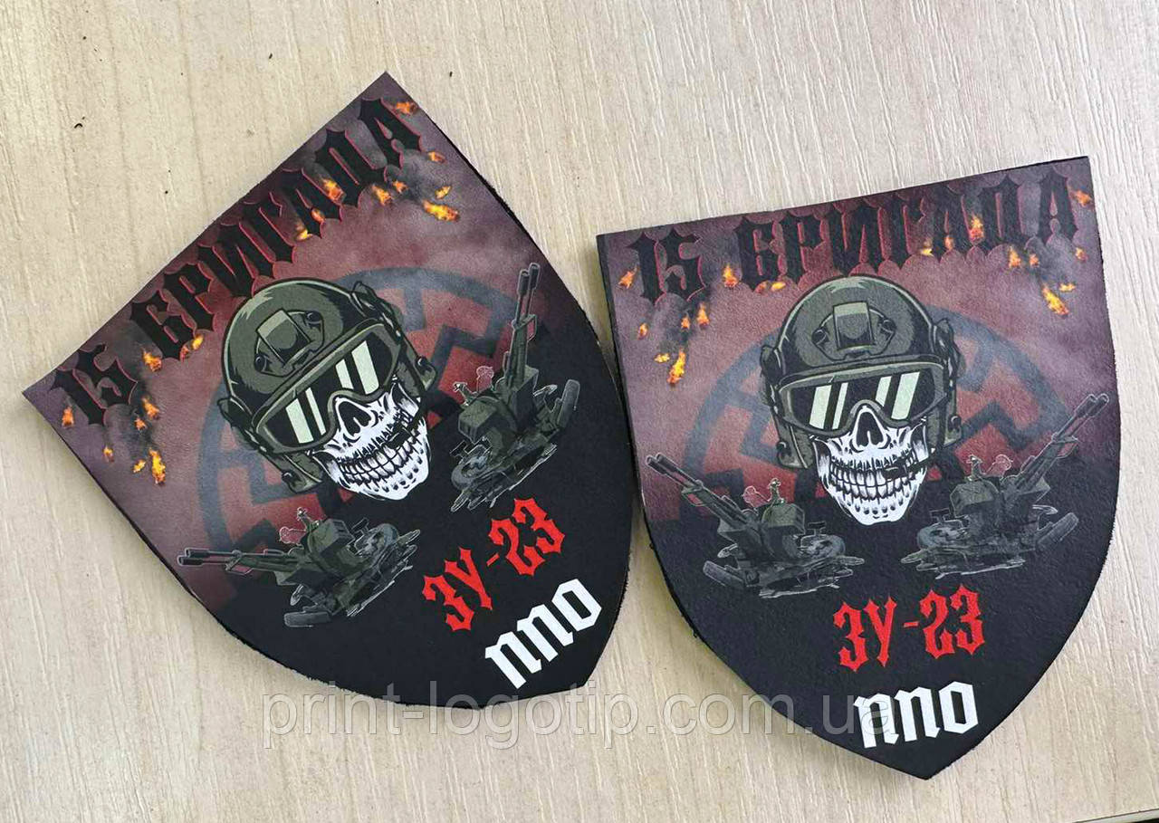 Шеврон ППО захисники неба