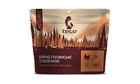 Суп Їдло харчо з індичкою та хмелі-сунелі, сублімований, 56 г