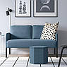 Пуф з ящиком IKEA KJUGE Синій 205.655.21, фото 3