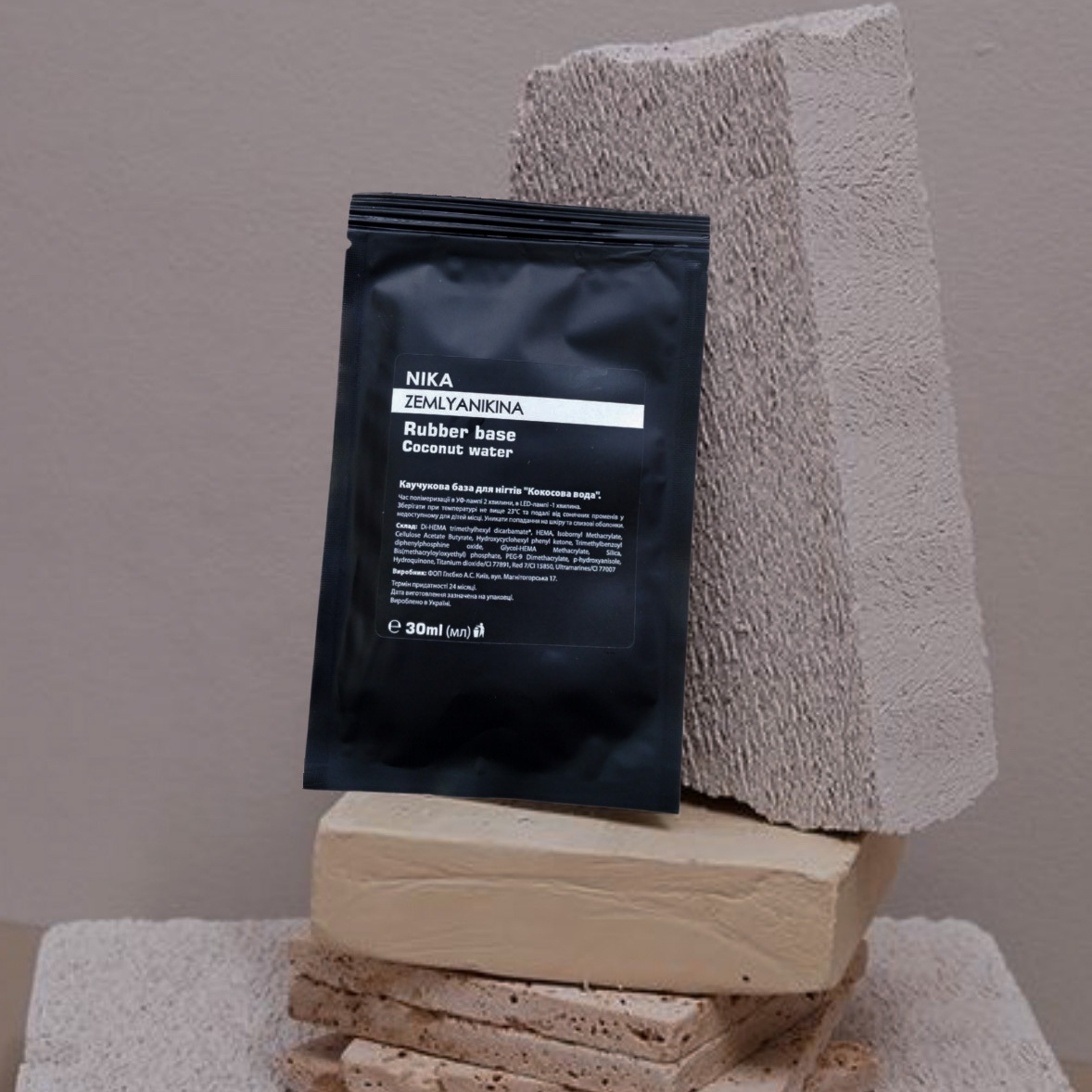 Rubber Base Nika Zemlyanikina Coconut Water, 30мл (СТІК), фото 1