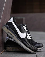 Nike Air Max 90 Terrascape Black White