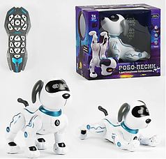 Робот - Собака 20 см на дистанційному управлінні TK Group, виконує команди, розказує казки. ТК-73060