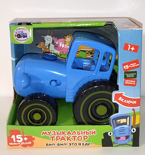 Інтерактивна музична іграшка Синій Трактор 975-1 з українською озвучкою, фото 3