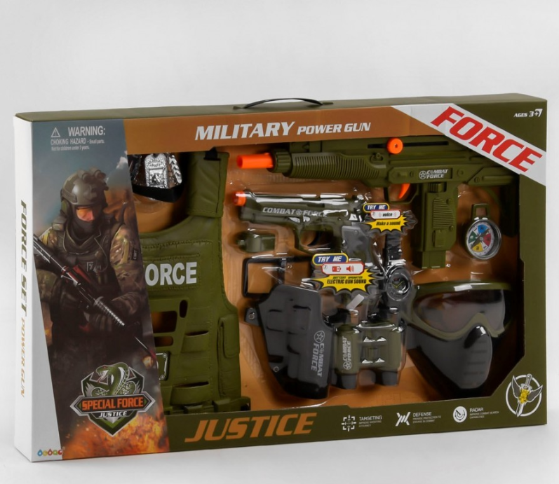 Дитячий ігровий набір військового 34280 з броне-жилетом і маскою від 3х років