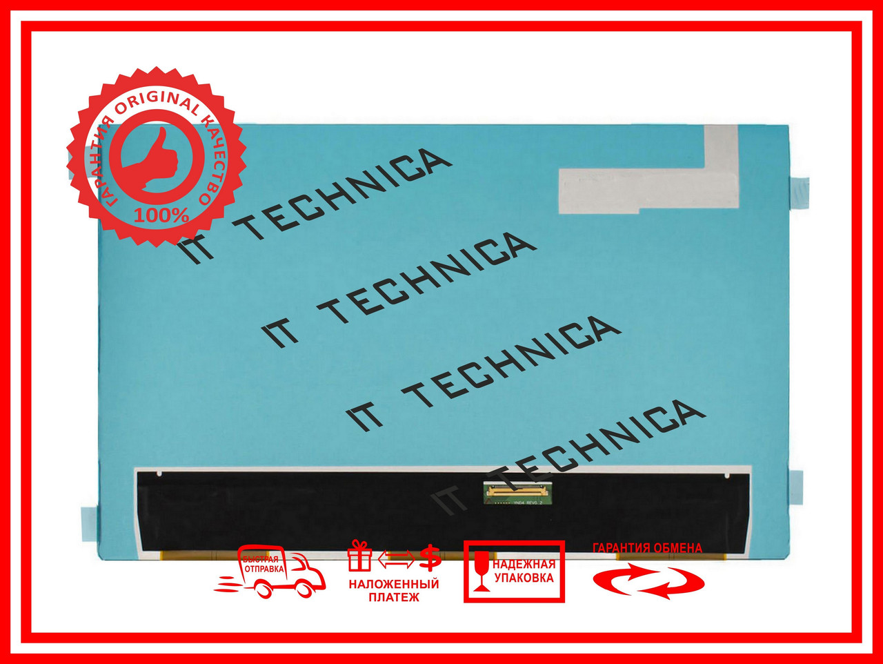 Матриця Acer SWIFT GO SFG14-71-52FH 14.0 2880x1800 40pin 1.07B 100% sRGB 400 cd/m² для ноутбука