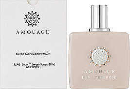Жіночі парфуми Amouage Love Tuberose Tester (Амуаж Лав Тубероза) Парфумована вода 100 ml/мл Тестер