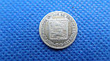 Венесуела ≥ Республіка Венесуела 25 сертимо, 1945 Срібло 0.835, 1.25g, ø 16 mm No1988, фото 3