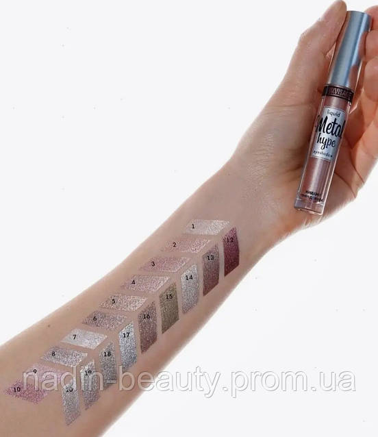 5924228141_w1280_h640_zhidkie-