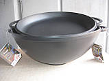 Каструля WOK чавунна емальована з кришкою-сковородою. Об'єм 8 літрів., фото 3