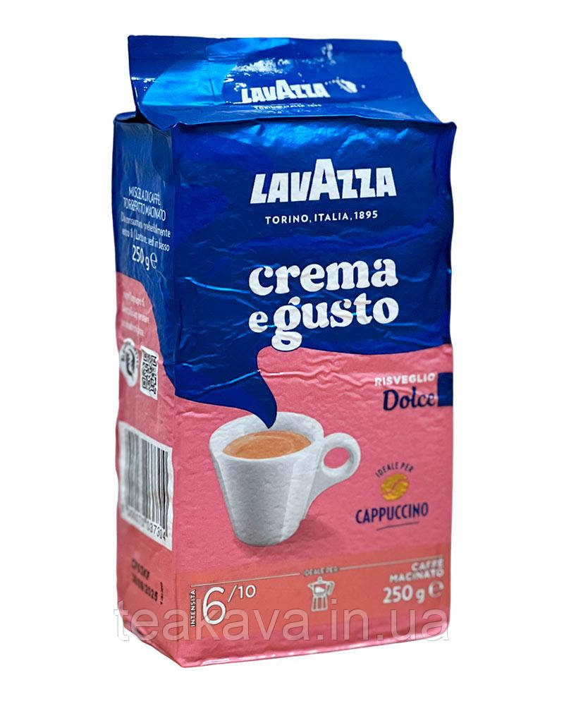 Кава мелена Lavazza Crema e Gusto Dolce, 250 г (50/50) (8000070037304)
