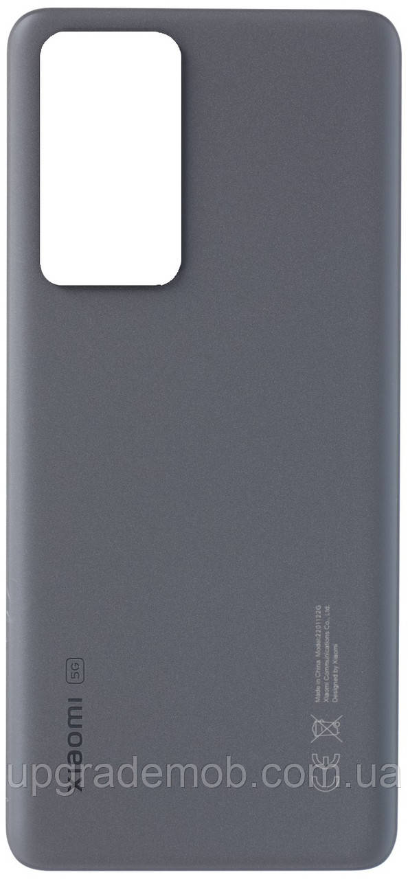 Задня кришка Xiaomi 12 Pro сіра Gray матова