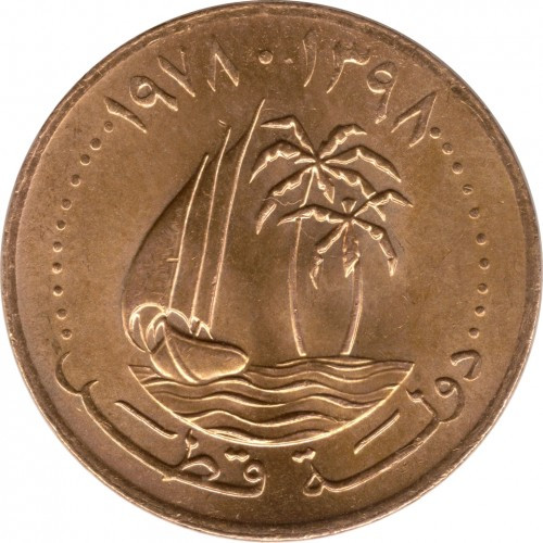 Катар 5 дирхамів, 1973-1978 No1985