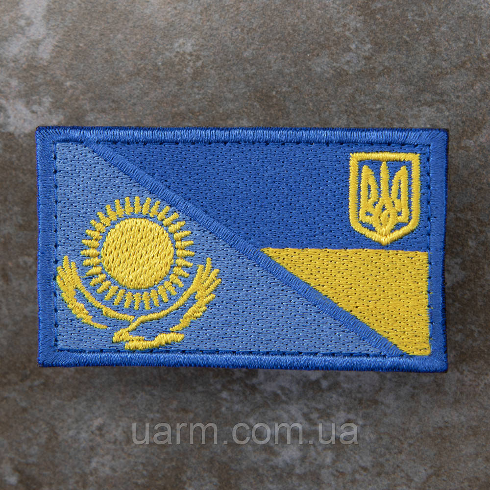 Шеврон Казахстан Україна 8 х 4,5 см, фото 1