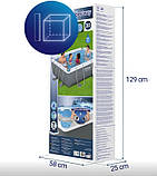 Басейн BestWay 56629 каркасний 282 х 196 х 84 см, фільтр - насос 1249 л/год, дозатор, фото 8