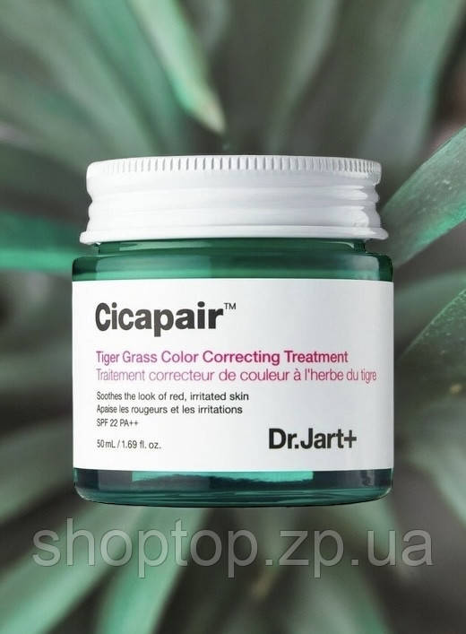 Крем для обличчя Dr.Jart+ коригувальний