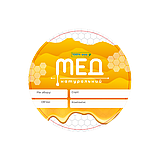 Етикетка кругла для меду 10 см наклейка для пластикових відер, фото 4