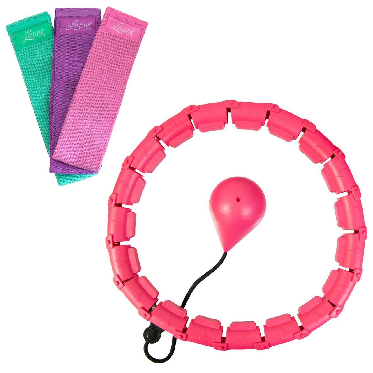 Комплект обруч для схуднення Hoola Hoop Massager та резинки для фітнесу для домашніх тренувань