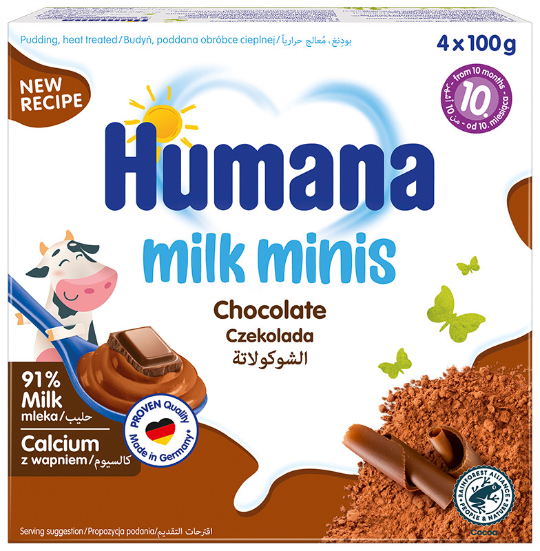 Дитячий шоколадний пудинг Humana з 10 месяцев, 4*100г (Хумана)