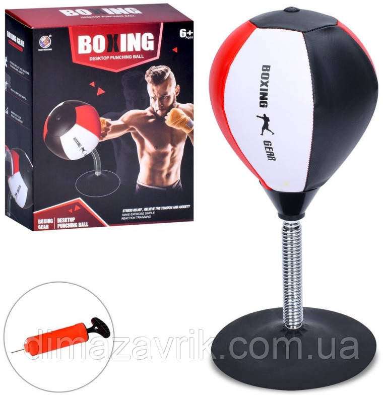 Боксерський набір Boxing MR 1248 BWR Настільна груша 18 см, висота 36 см, пружина метал, насос, у коробці