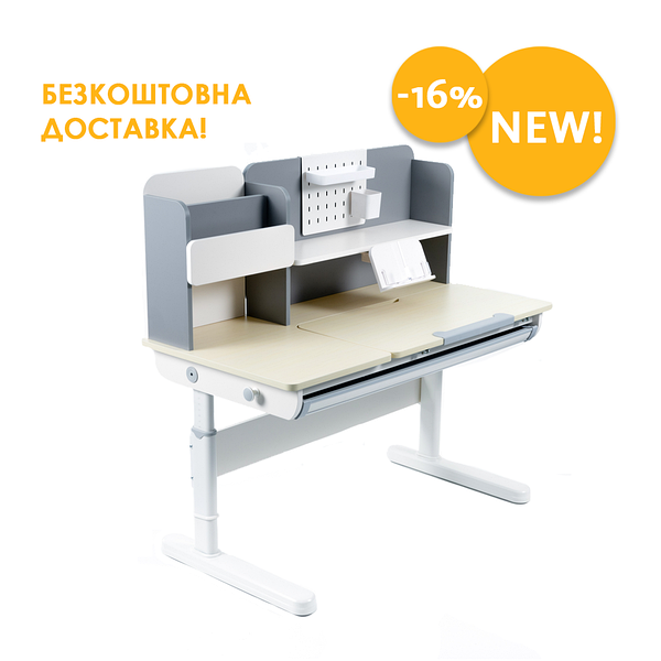 Функціональна парта FunDesk Ginepro Grey, фото 1