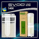 Змінний картридж для антинакипного фільтра SVOD-AS s400, фото 6