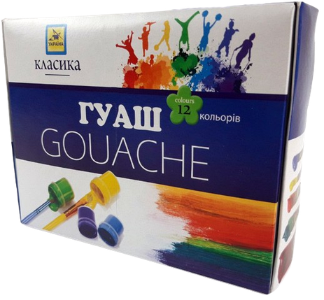 Гуаш "Класика" 12 кольорів, 20 мл (дитячі гуашеві фарби для малювання) ГШ-004-МВ KNZ, фото 1