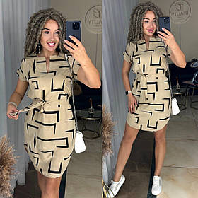 Літнє плаття-туніка із софту з поясом бежеве з абстрактним принтом