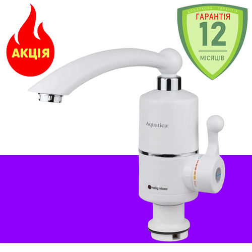 Проточный водонагреватель кран смеситель Water Heater, Электрические ...