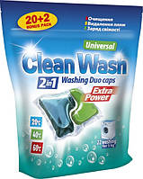Гелеві капсули для прання Clean Wash 22 шт