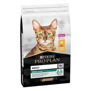 Happy cat adult sterilised hot sale